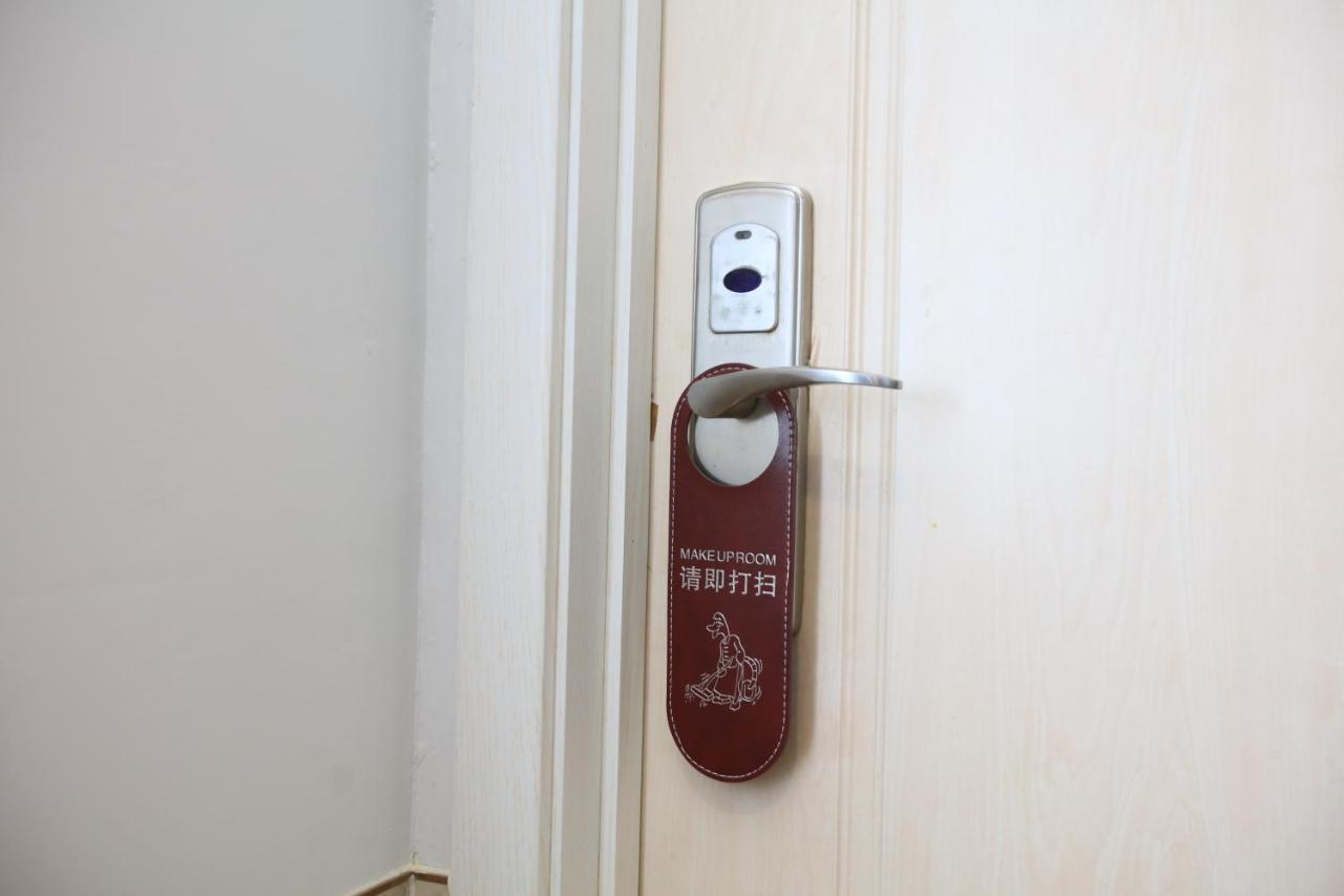 Beijing Xingshe Youth Hostel Eksteriør billede