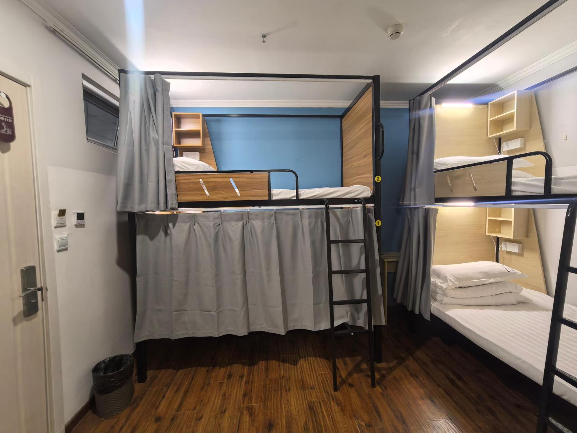 Beijing Xingshe Youth Hostel Eksteriør billede